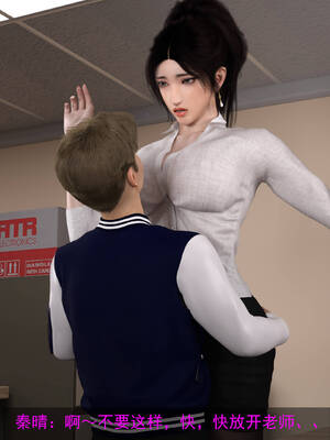 [hongdou1314]侠盗魅影04_203