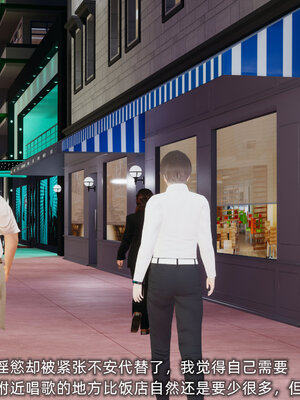 [不爱我就拉倒]大学女友从暴露到被淫的真实经历01-02_0039