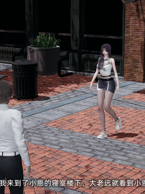 [不爱我就拉倒]大学女友从暴露到被淫的真实经历01-02_0065