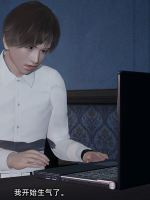 [不爱我就拉倒]大学女友从暴露到被淫的真实经历01-02_0086