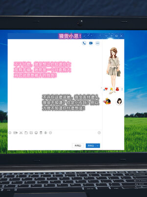 [不爱我就拉倒]大学女友从暴露到被淫的真实经历01-02_0087