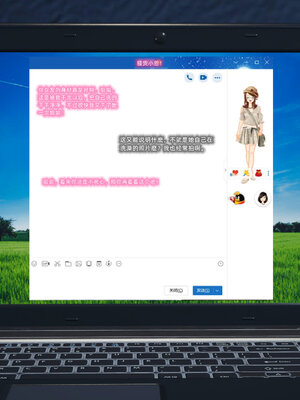 [不爱我就拉倒]大学女友从暴露到被淫的真实经历01-02_0092