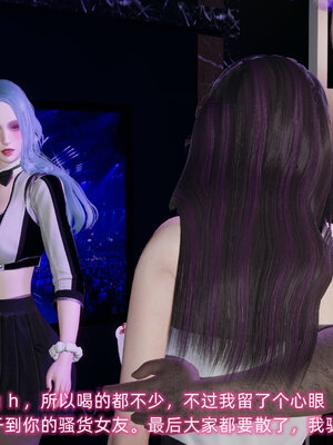 [不爱我就拉倒]大学女友从暴露到被淫的真实经历01-02_0101