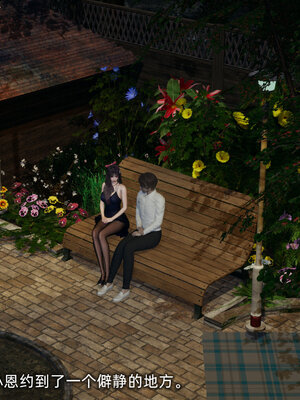 [不爱我就拉倒]大学女友从暴露到被淫的真实经历01-02_0119