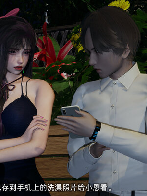 [不爱我就拉倒]大学女友从暴露到被淫的真实经历01-02_0122