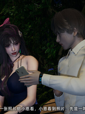 [不爱我就拉倒]大学女友从暴露到被淫的真实经历01-02_0124