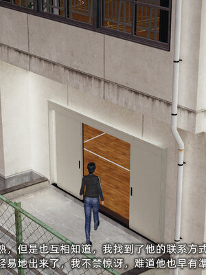 [不爱我就拉倒]大学女友从暴露到被淫的真实经历01-02_0130