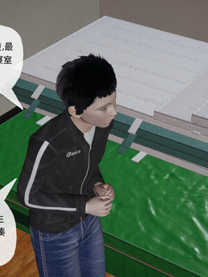 [不爱我就拉倒]大学女友从暴露到被淫的真实经历01-02_0135