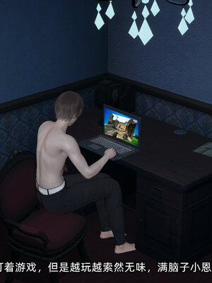 [不爱我就拉倒]大学女友从暴露到被淫的真实经历01-02_0149