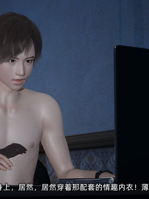 [不爱我就拉倒]大学女友从暴露到被淫的真实经历01-02_0156