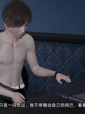 [不爱我就拉倒]大学女友从暴露到被淫的真实经历01-02_0187