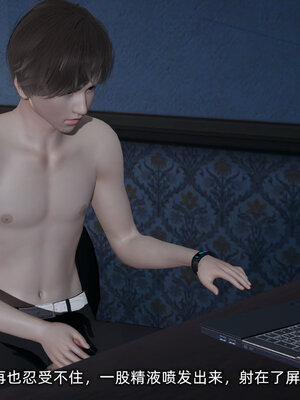 [不爱我就拉倒]大学女友从暴露到被淫的真实经历01-02_0198