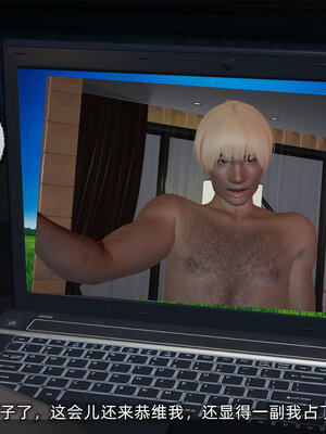 [不爱我就拉倒]大学女友从暴露到被淫的真实经历01-02_0214