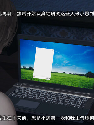 [不爱我就拉倒]大学女友从暴露到被淫的真实经历01-02_0221