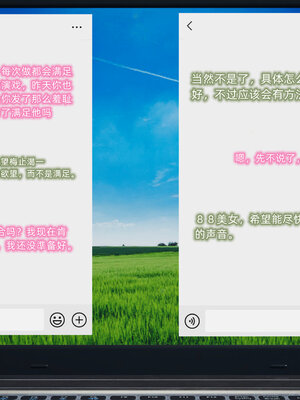 [不爱我就拉倒]大学女友从暴露到被淫的真实经历01-02_0224