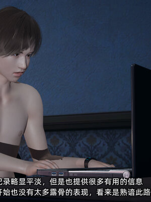 [不爱我就拉倒]大学女友从暴露到被淫的真实经历01-02_0225