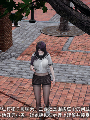 [不爱我就拉倒]大学女友从暴露到被淫的真实经历01-02_0226