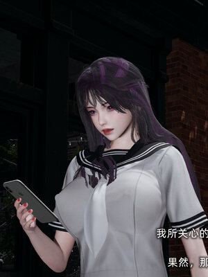 [不爱我就拉倒]大学女友从暴露到被淫的真实经历01-02_0227