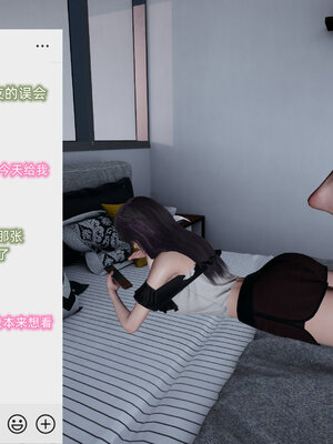 [不爱我就拉倒]大学女友从暴露到被淫的真实经历01-02_0233