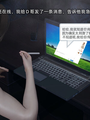 [不爱我就拉倒]大学女友从暴露到被淫的真实经历01-02_0241