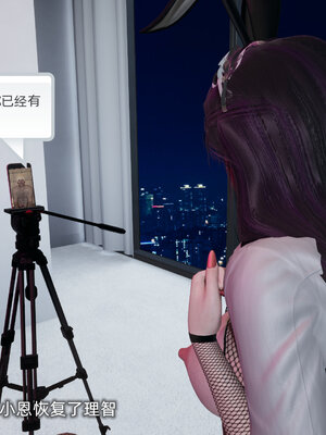 [不爱我就拉倒]大学女友从暴露到被淫的真实经历01-02_0260