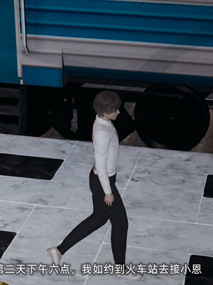 [不爱我就拉倒]大学女友从暴露到被淫的真实经历01-02_0266