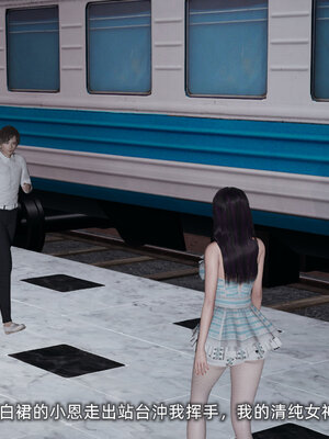 [不爱我就拉倒]大学女友从暴露到被淫的真实经历01-02_0267