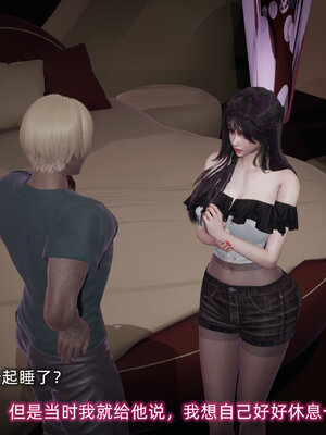 [不爱我就拉倒]大学女友从暴露到被淫的真实经历01-02_0290