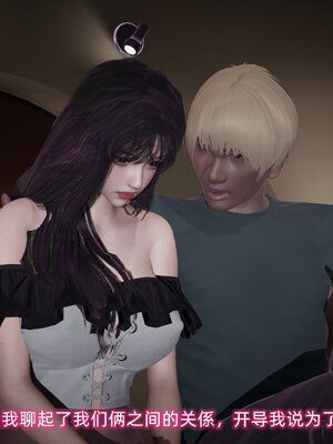 [不爱我就拉倒]大学女友从暴露到被淫的真实经历01-02_0292