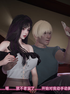 [不爱我就拉倒]大学女友从暴露到被淫的真实经历01-02_0295