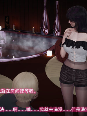 [不爱我就拉倒]大学女友从暴露到被淫的真实经历01-02_0299