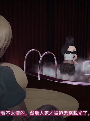 [不爱我就拉倒]大学女友从暴露到被淫的真实经历01-02_0300