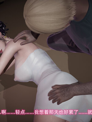 [不爱我就拉倒]大学女友从暴露到被淫的真实经历01-02_0307