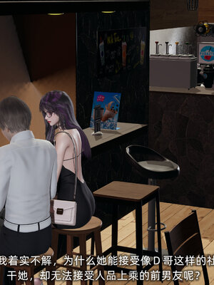 [不爱我就拉倒]大学女友从暴露到被淫的真实经历01-02_0377