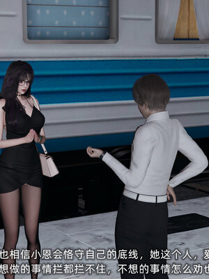 [不爱我就拉倒]大学女友从暴露到被淫的真实经历01-02_0389