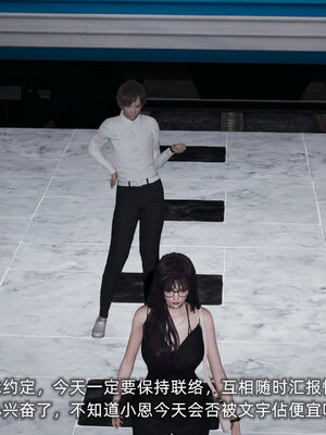 [不爱我就拉倒]大学女友从暴露到被淫的真实经历01-02_0390