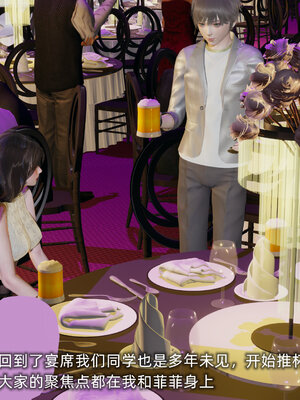 [不爱我就拉倒]大学女友从暴露到被淫的真实经历01-02_0399