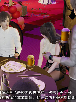 [不爱我就拉倒]大学女友从暴露到被淫的真实经历01-02_0400