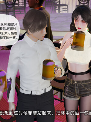 [不爱我就拉倒]大学女友从暴露到被淫的真实经历01-02_0404