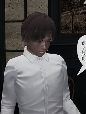 [不爱我就拉倒]大学女友从暴露到被淫的真实经历01-02_0446