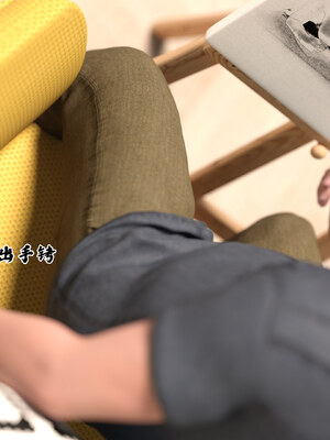 [欲望糖果] 妈妈攻略 01-3.1_0037