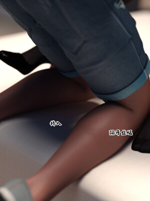 [欲望糖果] 妈妈攻略 01-3.1_0058