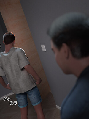 [欲望糖果] 妈妈攻略 01-3.1_0096