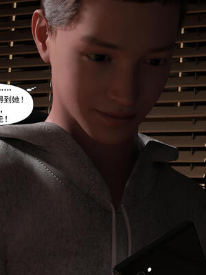 [欲望糖果] 妈妈攻略 01-3.1_0189