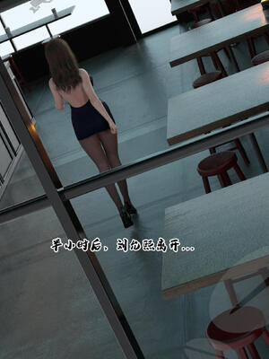 [欲望糖果] 妈妈攻略 01-3.1_0257