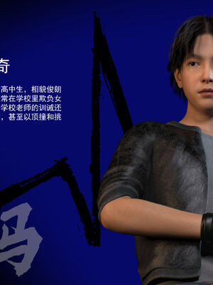 [欲望糖果] 妈妈攻略 01-3.1_0286