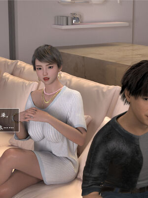 [欲望糖果] 妈妈攻略 01-3.1_0319