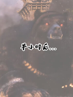 [欲望糖果] 妈妈攻略 01-3.1_0336