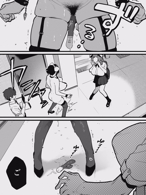 [似せ] 堕ちライフ１（先生編）のまとめ-更新版_ochi_018