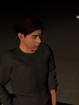 [神经漫游者] 寝取美人妻-蒂芙尼篇01-03_0010